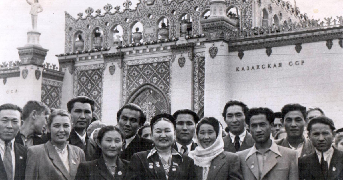 Фото № 1 «А»